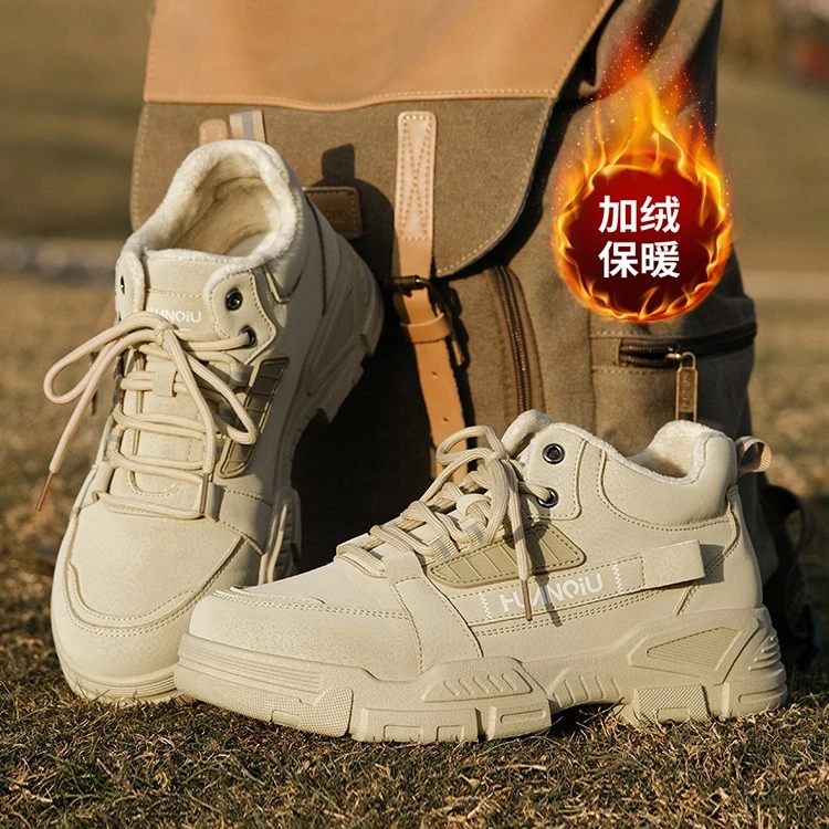 环球男鞋马丁靴冬高帮户外加绒棉鞋工装鞋登山鞋子男款男士靴子