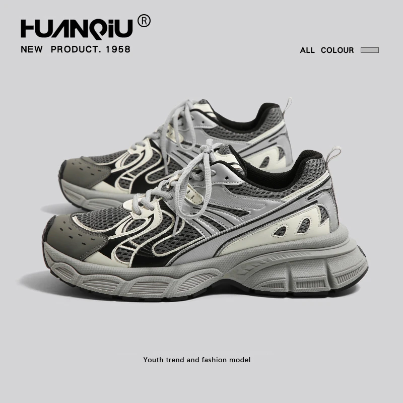 环球厚底老爹鞋男款2025新款爆款潮鞋潮流高级感休闲百搭运动鞋男