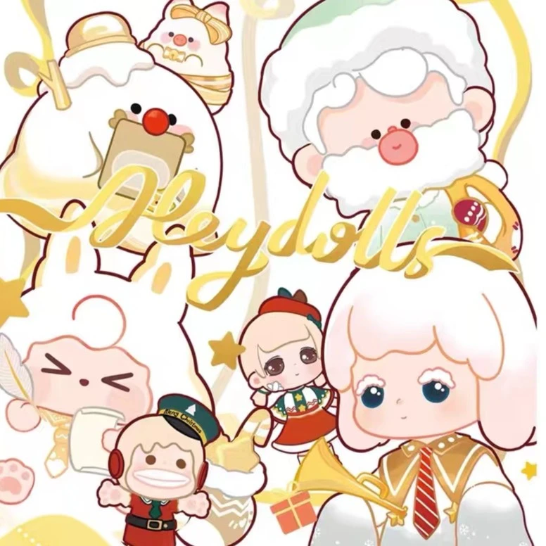 【季部潮玩】（拆盒）嘿粉儿圣诞心愿系列盲盒