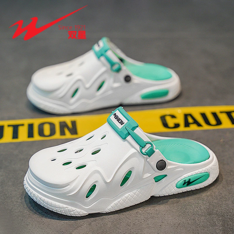 双星男鞋夏季透气洞洞鞋软底外穿舒适百搭潮鞋休闲防滑青少年凉鞋