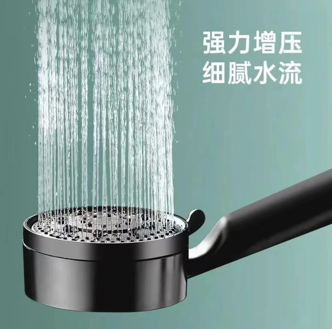 增压黑武士增压花洒五档通用耐摔淋浴喷头粗大出水孔沐浴家用洗澡