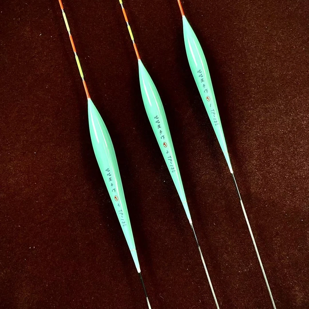 吧吧登浮漂A28黑坑竞技浮漂鲫鱼鲤鱼综合漂