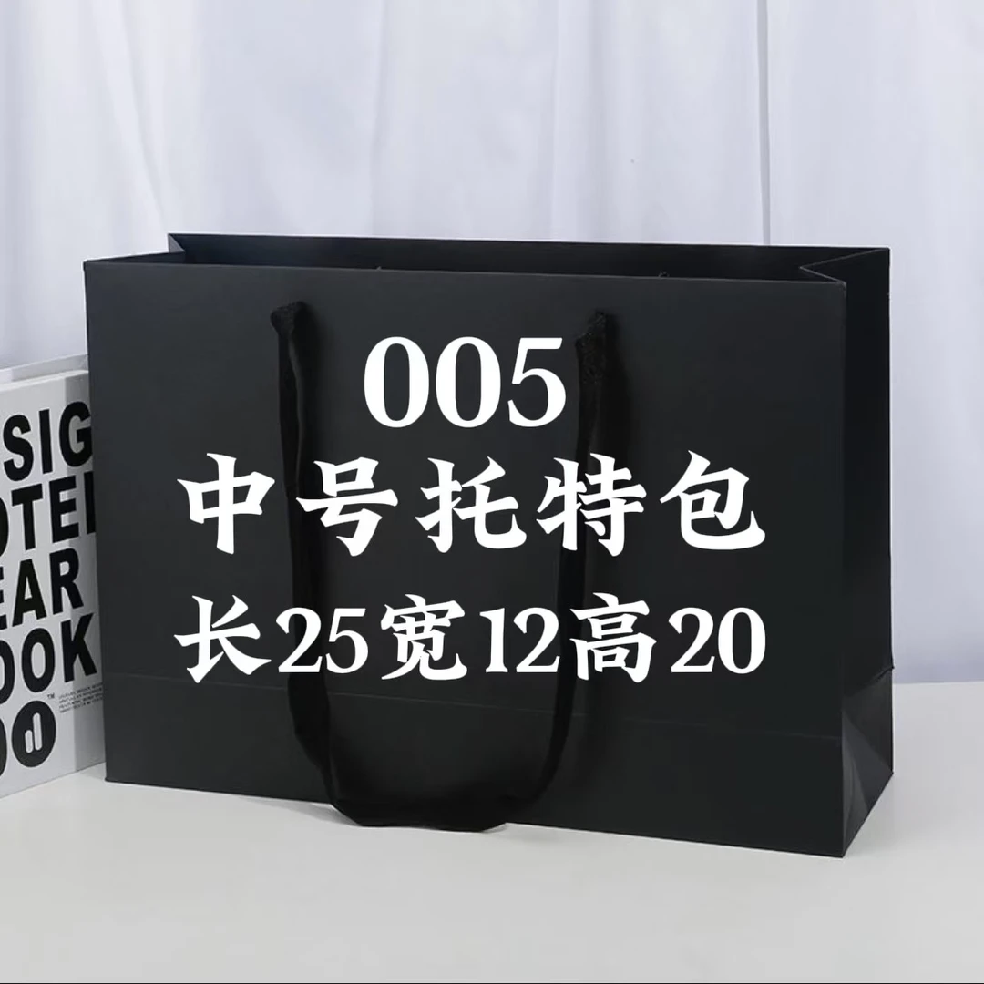 TT 005 时尚气质轻奢 中号单肩斜挎 浅棕色托特包 8110#