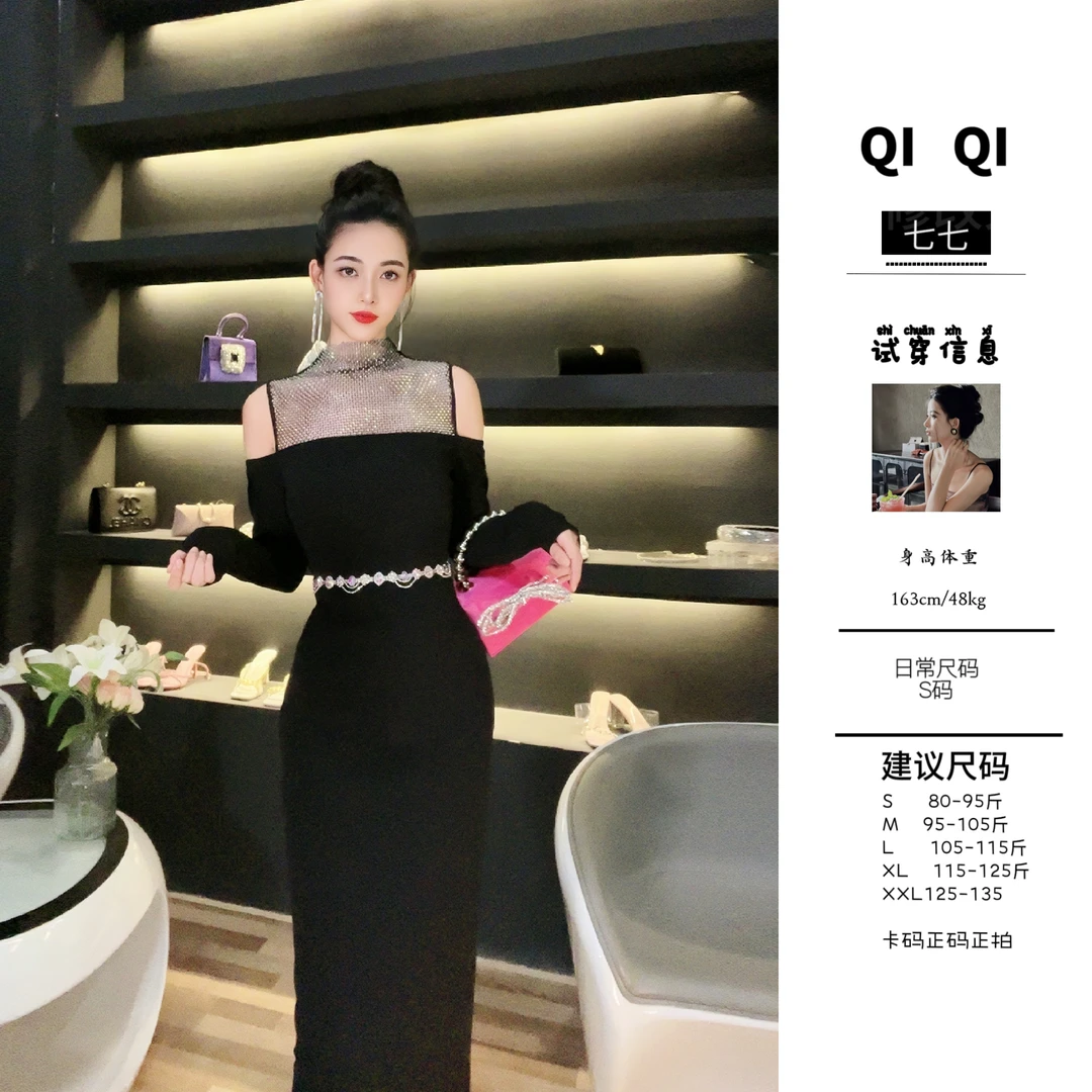 七爷定制 国内设计师品牌 露肩设计感时尚轻奢气质连衣裙20731