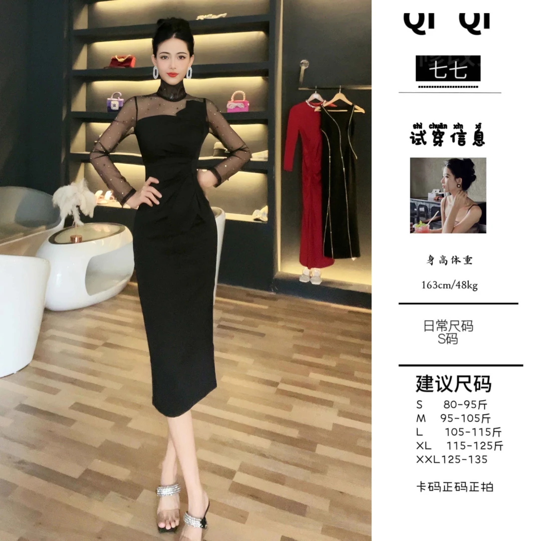 七爷定制 国内设计师品牌 显瘦修身时尚气质法式收腰连衣裙10779