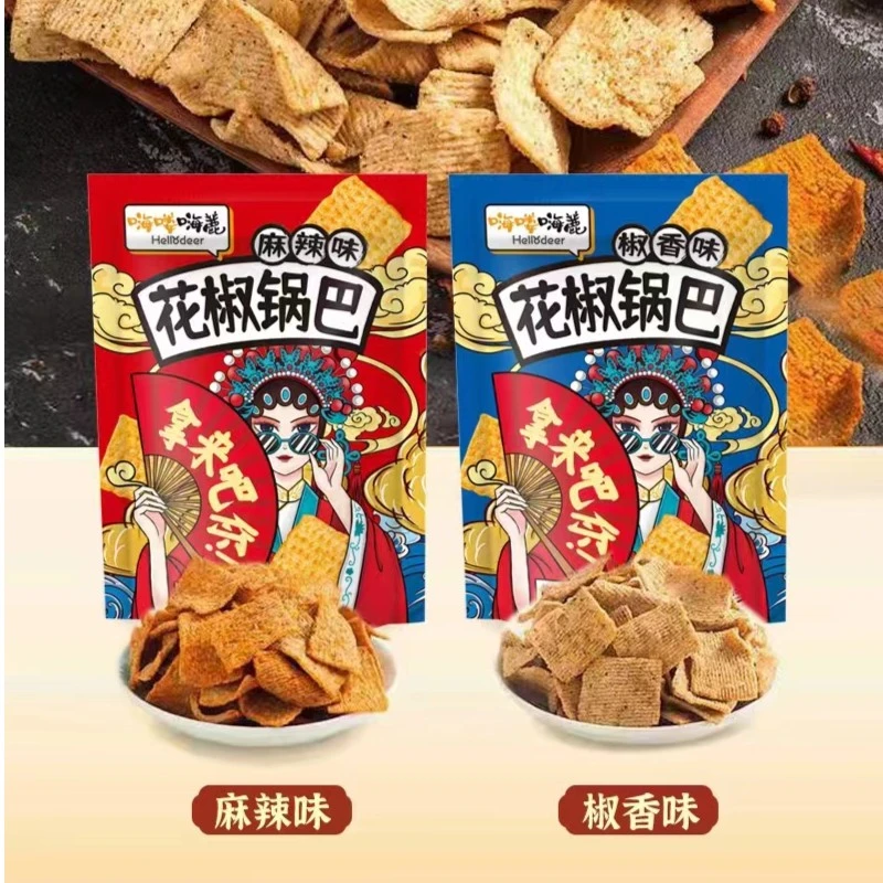 【花椒锅巴4袋】传统手工制作麻辣味椒香味香脆花椒锅巴酥脆油炸