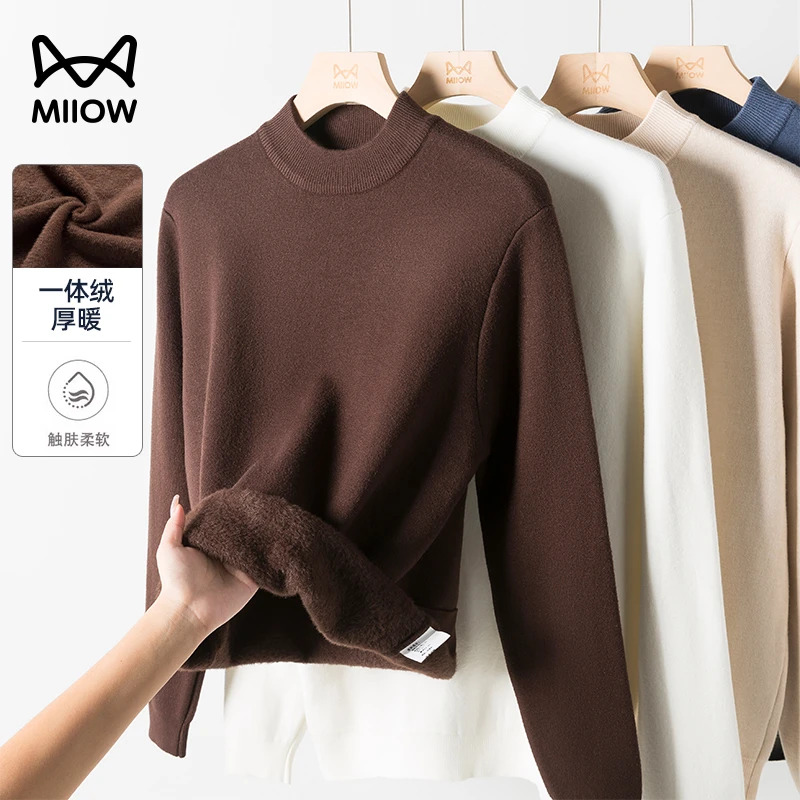 猫人半高领毛衣男士加绒加厚2024新款秋冬季潮流宽松保暖打底衫