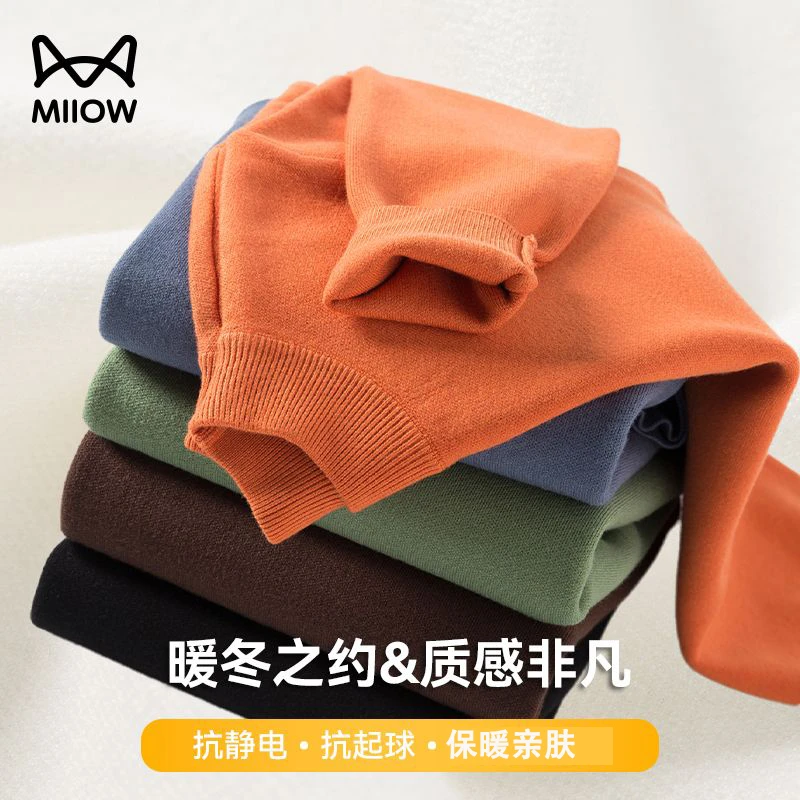 猫人2024新款秋冬季针织衫上衣男圆领毛衣保暖长袖内搭打底衫