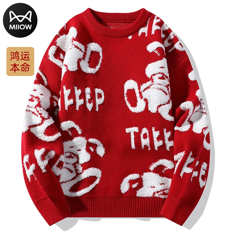 猫人2022本命年衣服红圣诞毛衣男冬季宽松潮牌刺绣针织衫情侣毛衫