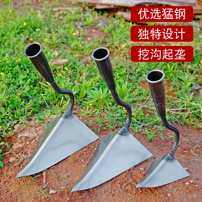 农用起垄种菜施肥松土犁地加厚开沟锄大号三角尖锄小号开沟多功能