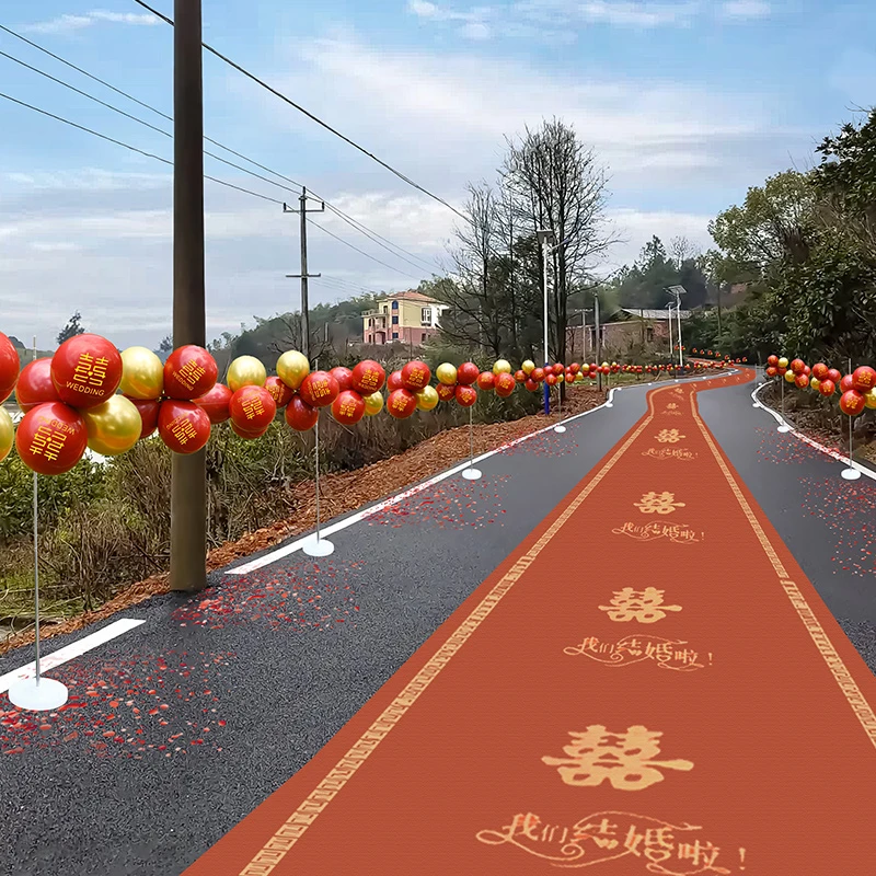 元旦节新年农村结婚引路气球婚礼现场布置婚庆迎宾路边路引装