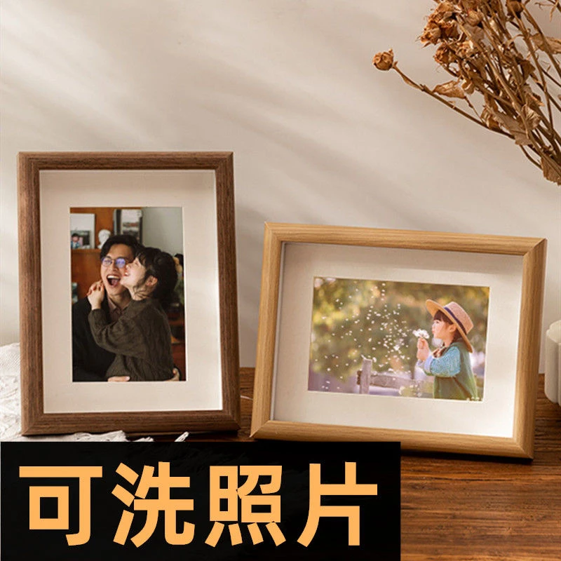 初鉴限量抢相框摆台6寸7寸8寸10寸A4相片画框挂墙中空相框洗照片