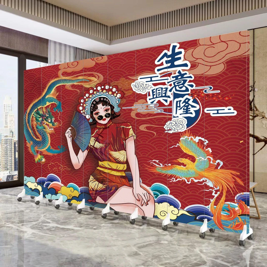 屏风隔断国潮饭店火锅烧烤包间撸串网红背景中国风客厅移动折屏风
