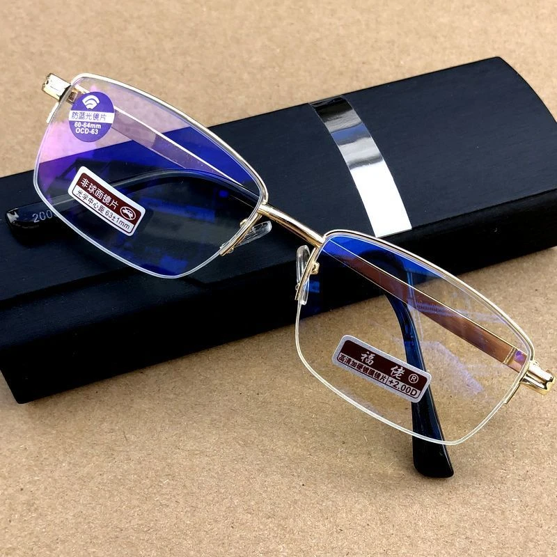 高清防蓝光老花镜男150/200/250/300度防辐射抗疲劳老人休闲眼镜