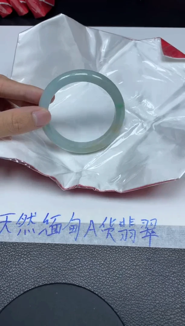 【闪购商品】翡翠手镯未镶嵌买断价