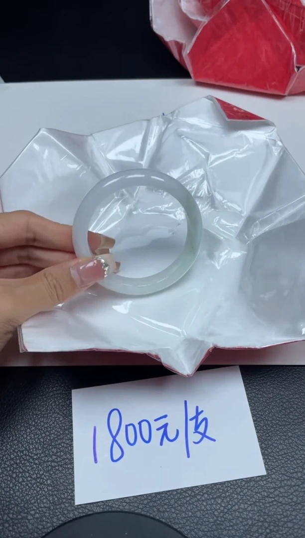 【闪购商品】翡翠手镯未镶嵌买断价