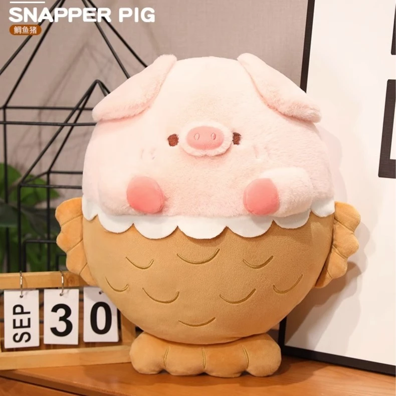 【安之静雅】鲷鱼猪玩偶睡觉抱公仔毛绒玩具猪猪抱枕娃娃40/50/60cm