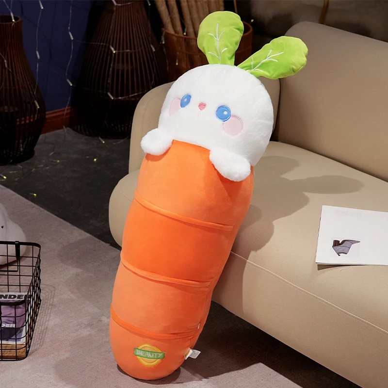 可爱胡萝卜兔子抱枕毛绒玩具公仔睡觉床上布娃娃儿童陪睡玩偶女生