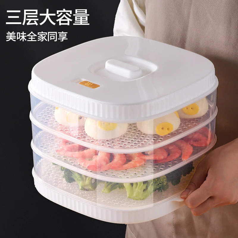 微波炉透明多用蒸笼办公室饭菜馒头加热带盖塑料蒸锅器皿多层蒸盒