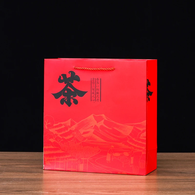 茶叶手提袋子加厚红茶正山小种手挽袋高档礼品送礼茶叶店有质CXPB