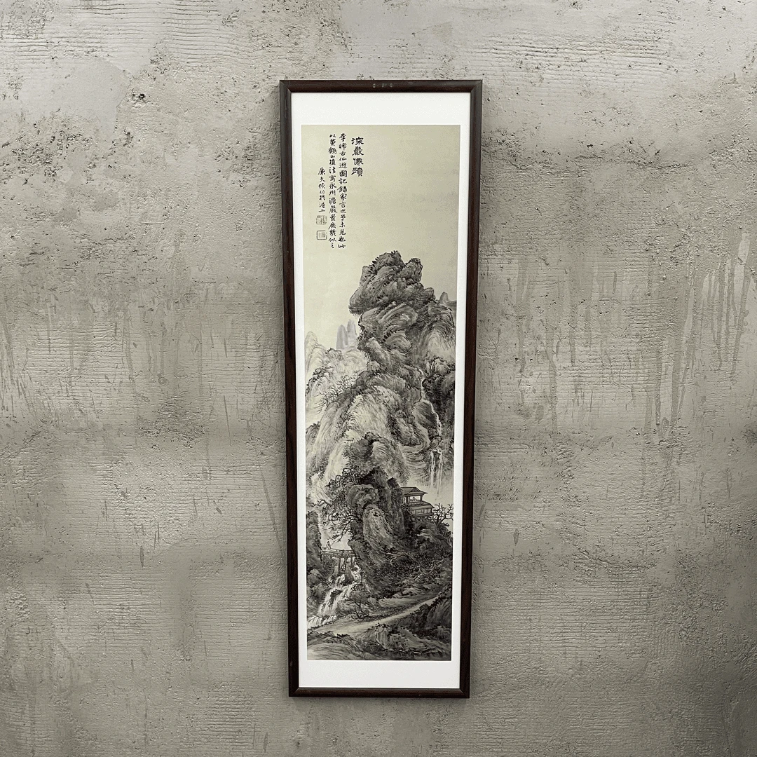 305-40*140山水画中式装饰画实木框玄关书房茶室客厅挂画