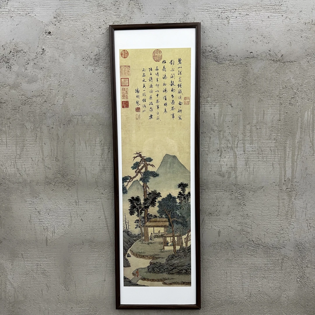 388小-35*95品茶图中式装饰画实木框床头书房茶室客厅挂画