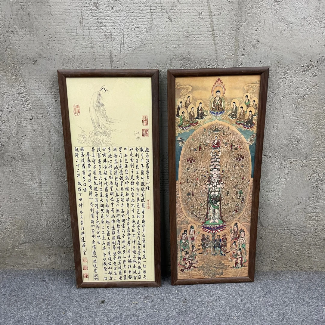 617.618-32*80心经两联装饰画实木框玄关书房茶室客厅挂画