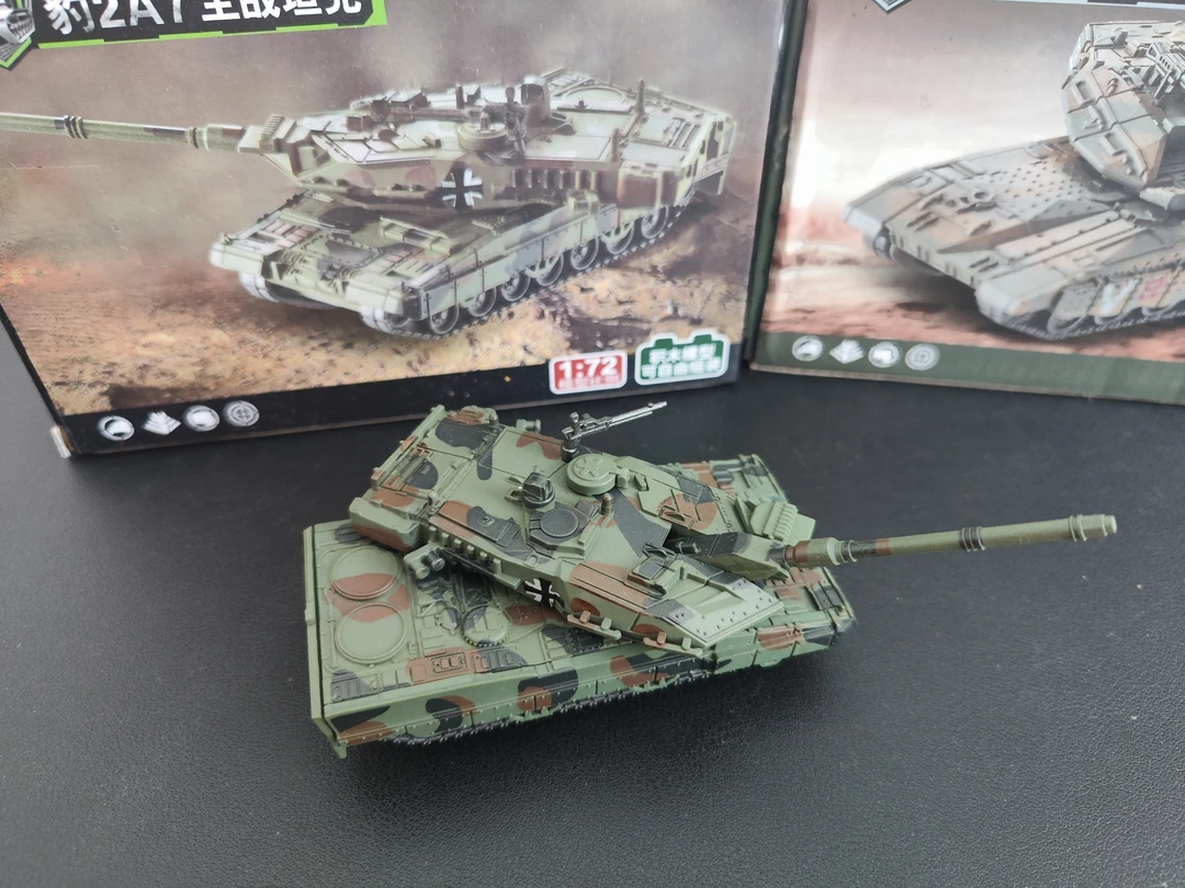 【豹2A7坦克模型】拼装模型1：72工程塑料ABS男朋友老公礼物父亲节