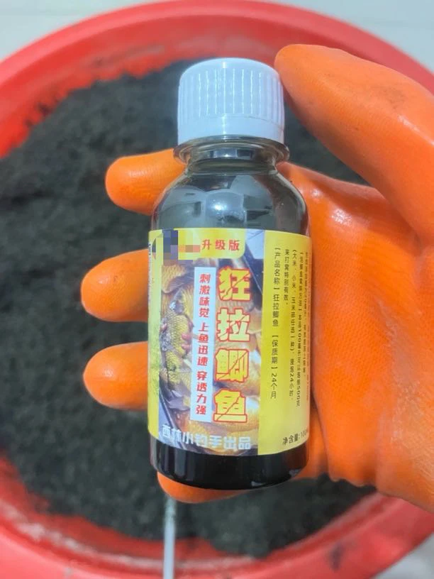 【买一送一】狂拉鲫鱼主攻击鲫鱼