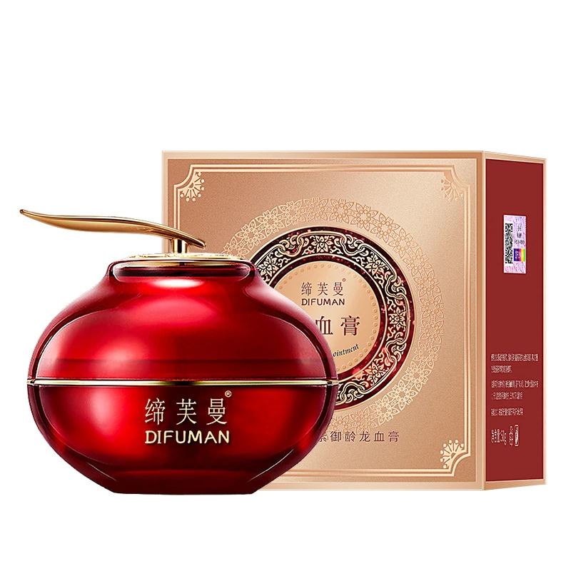 【滋润 增白 提亮】正品龙血膏淡化细纹保湿补水提亮滋润隔离遮瑕