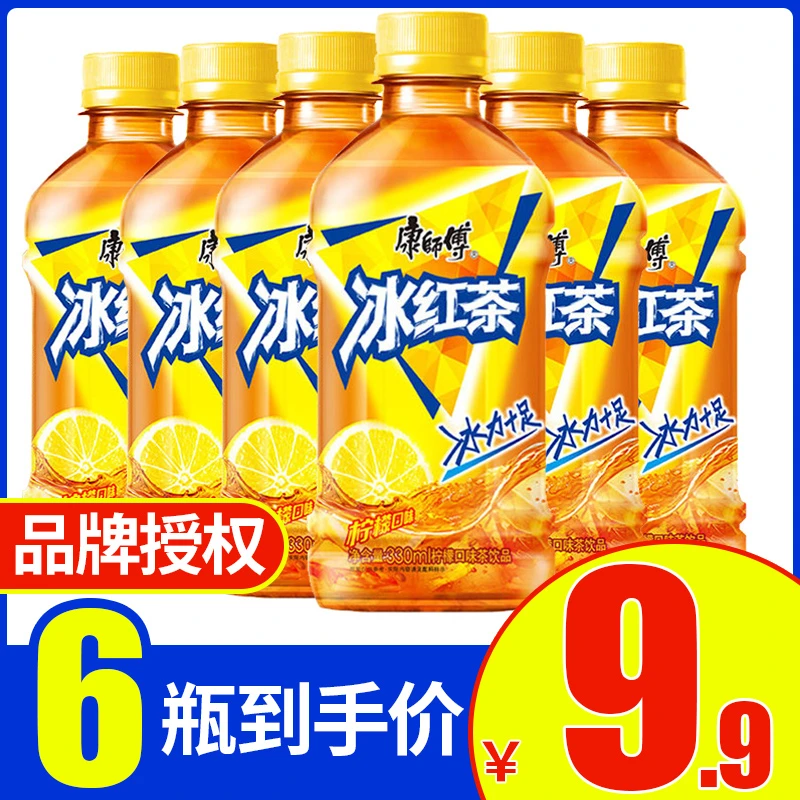 康师傅冰红茶整箱批发冰糖雪梨水蜜桃果味果汁茶饮料饮品330ml*6
