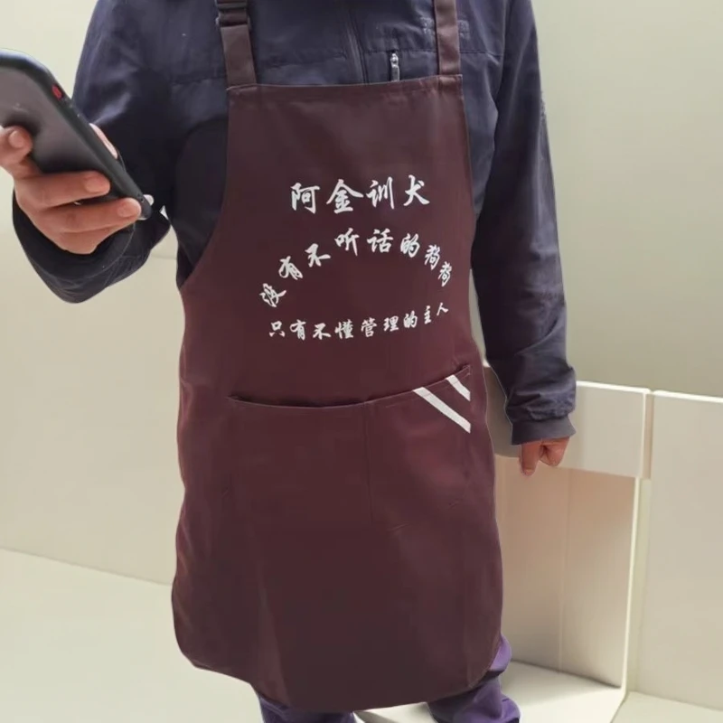 金哥训犬同款训犬服