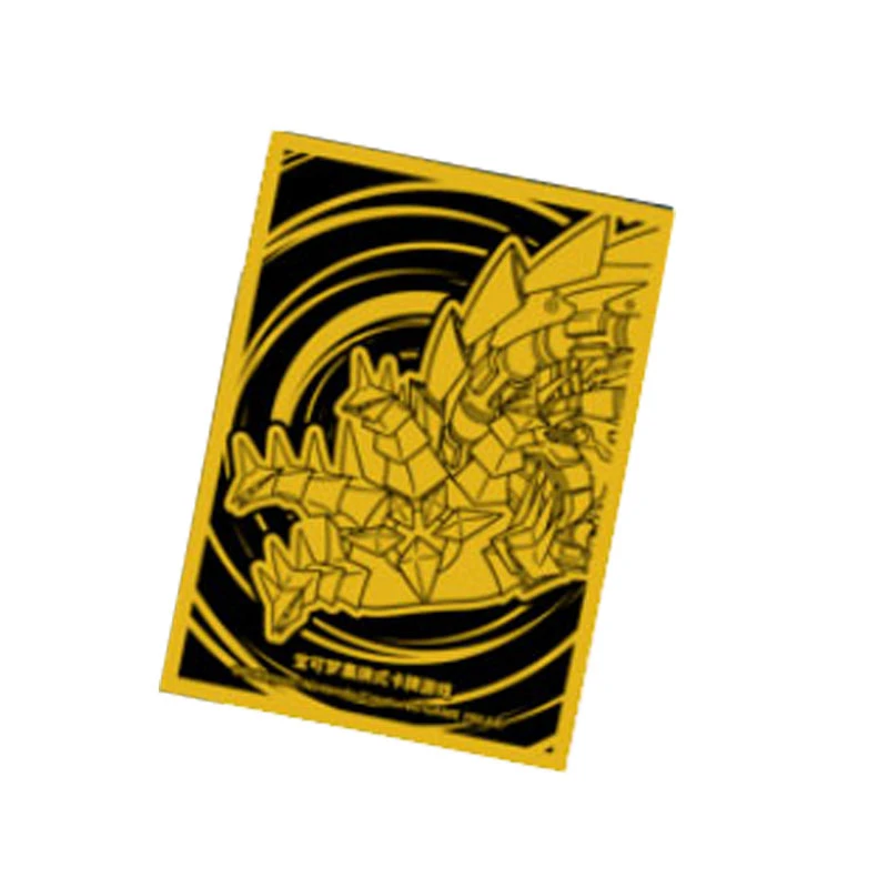 日版欧包卡套【直播间代拆】