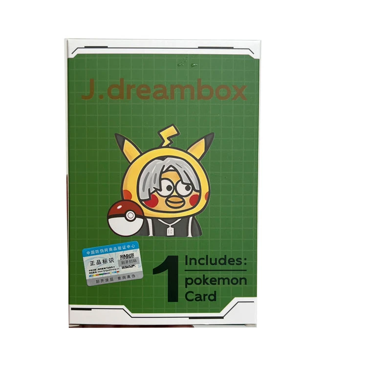 J.dreambox评级卡福盒【默认代拆】