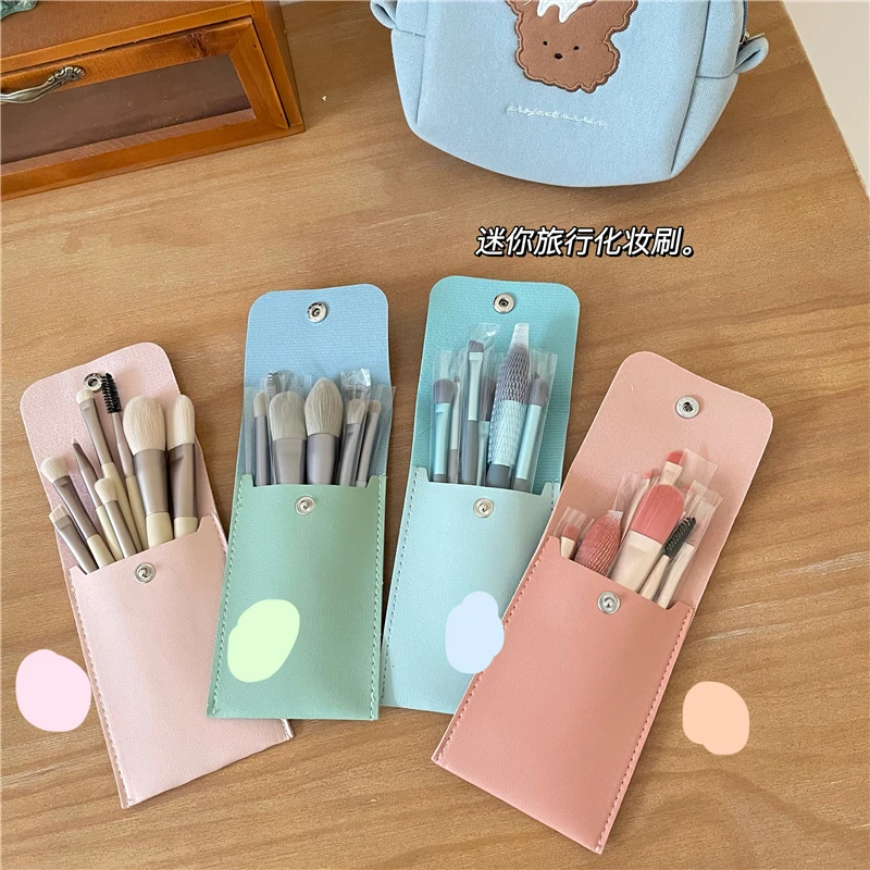 FUYADAILIN/芙雅黛琳8支迷你化妆套刷便携刷子柔软初学者化妆刷子