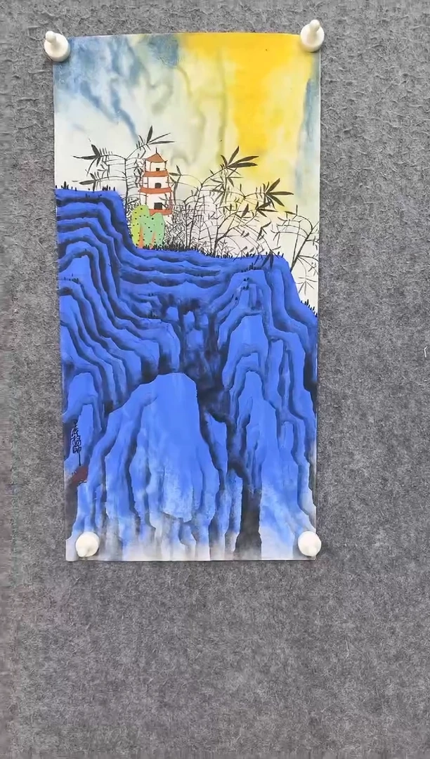 【闪购商品】绘画YS山水绘画作品