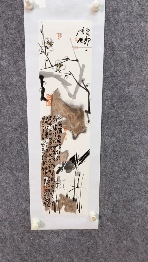 【闪购商品】书法1