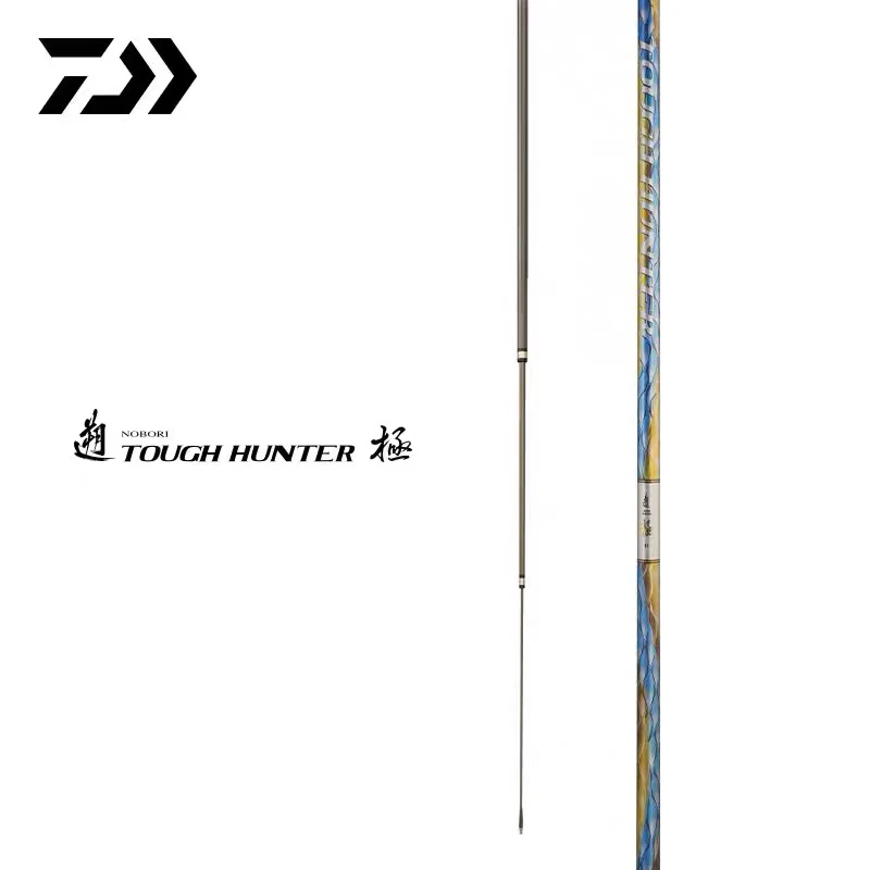 DAIWA/达亿瓦23新款 遡极 TOUGHHUNTER大物竿37调台钓竿青鱼野钓