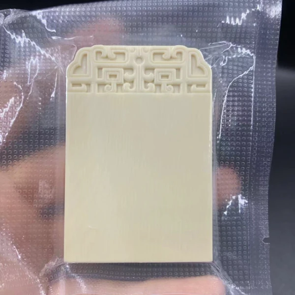 P8475天然猛犸牙祥云无事牌 支持鉴定 假一罚四