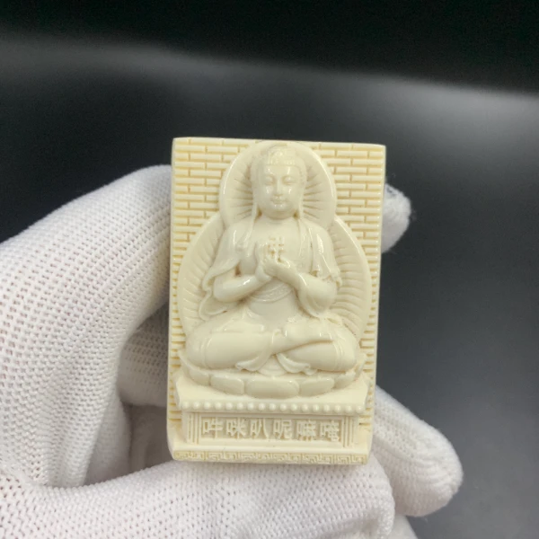 C9387天然猛犸牙雕刻牌 支持鉴定 假一罚四