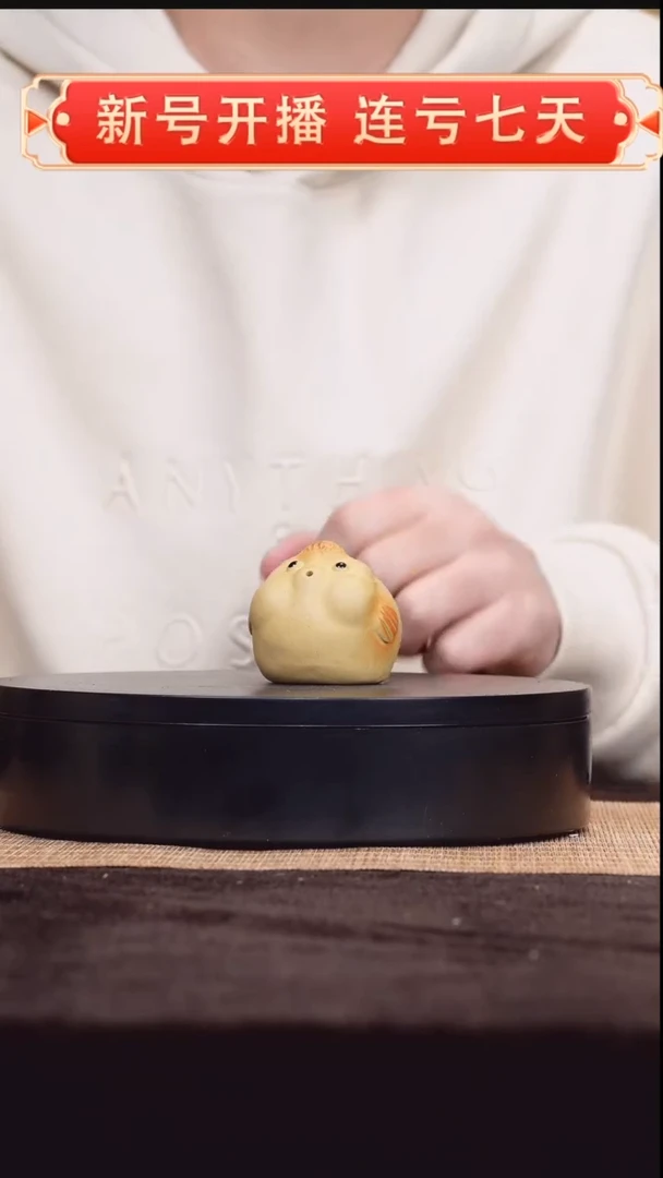 【闪购商品】紫砂茶壶5河豚茶宠