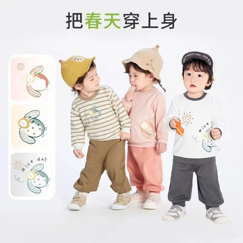 品牌婴儿幼童运动套装男童宝宝棉两件套女童春装新款2023长袖