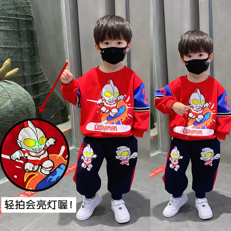 男童秋季长袖套装2024新款洋气儿童奥特曼衣服宝宝卫衣运动两件套