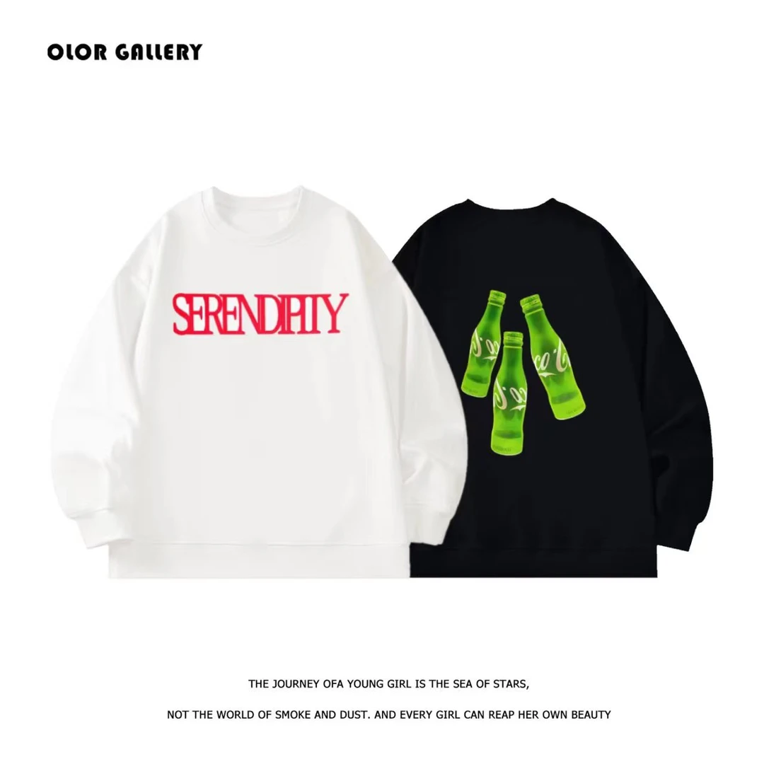 越越【A29-A30】新款卫衣小纵订制韩版宽松休闲新款潮流【非挂吊牌】