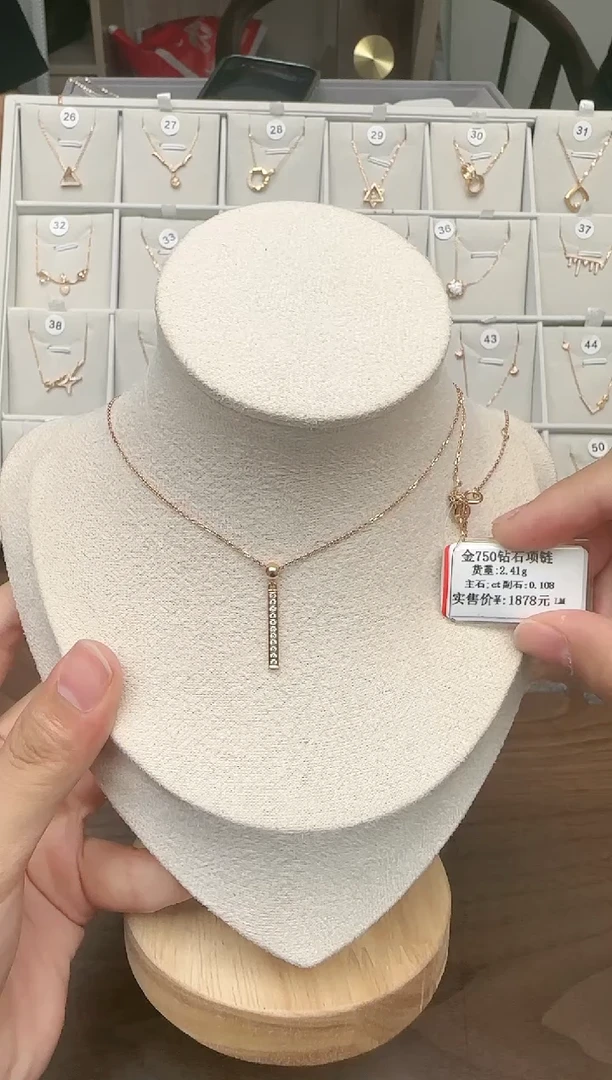【闪购商品】钻石项链18K金镶嵌项链