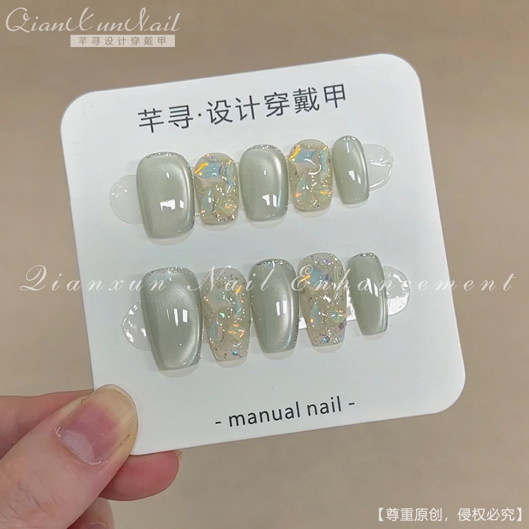 薄荷曼波 纯手工高定穿戴美甲