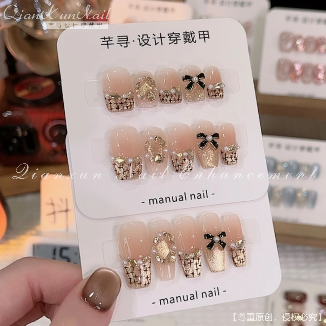 腮红小香 纯手工猫眼穿戴美甲