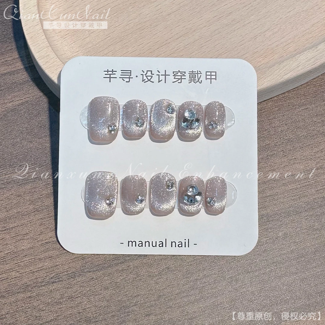【慕雪】芊寻设计-纯手工定制穿戴美甲可拆卸可反复使用