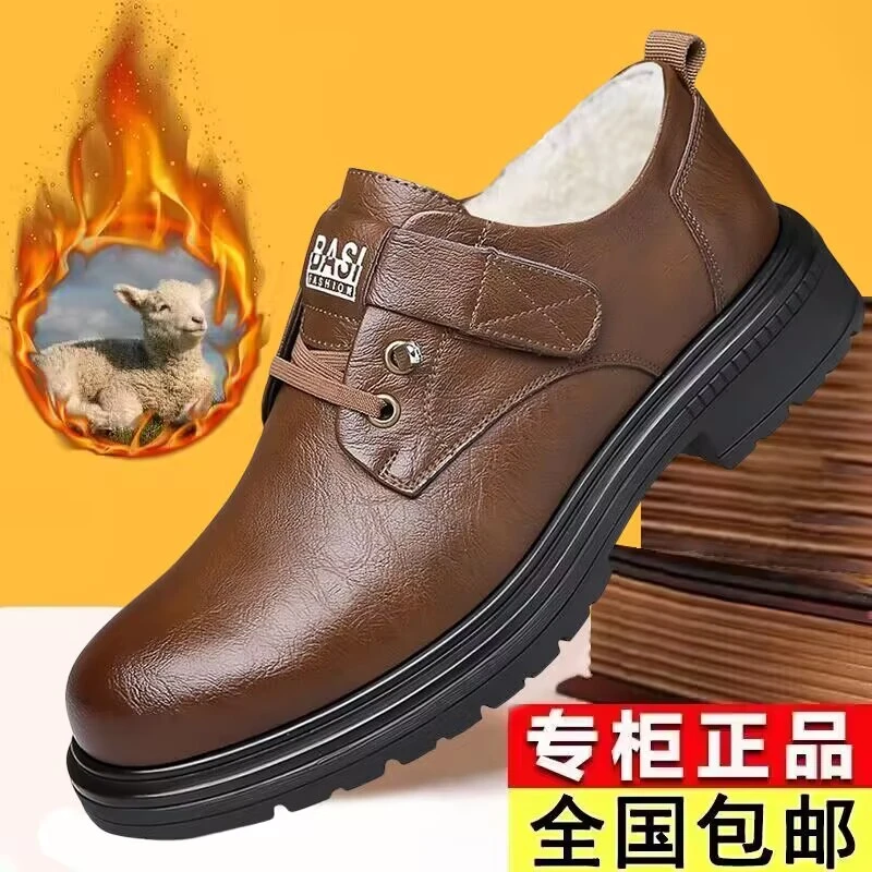 【现货秒发包邮】高端男士英伦风工装鞋时尚休闲大头皮鞋