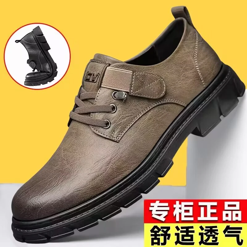 【工厂直销-包邮到家】高端男士复古英伦风工装鞋时尚休闲皮鞋